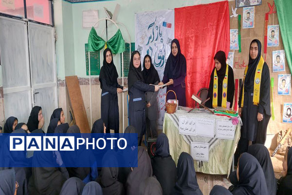 زنگ بازگشایی و زنگ نماز در دشتستان، گناوه ، شبانکاره، سعدآباد و بردخون