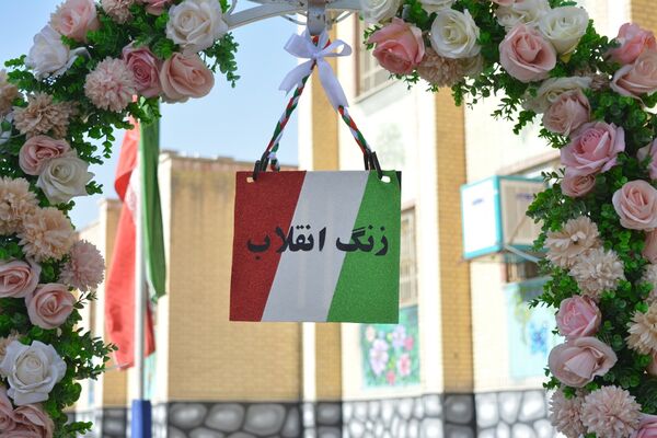 طنین زنگ انقلاب در بهارستان‌دو 