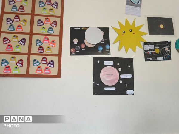 یک مرور، یک قدم جلوتر
