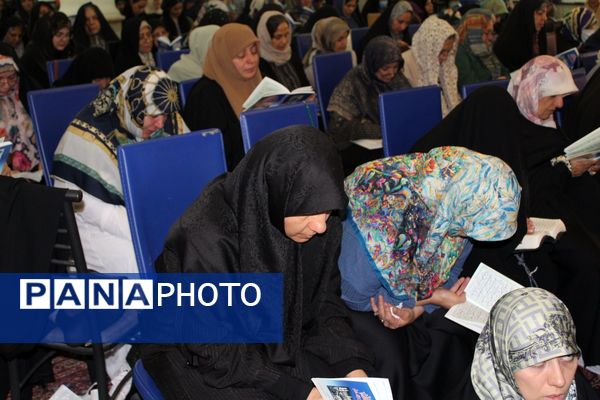 دعای پرفضیلت دعای عرفه در مهدیه کرج 