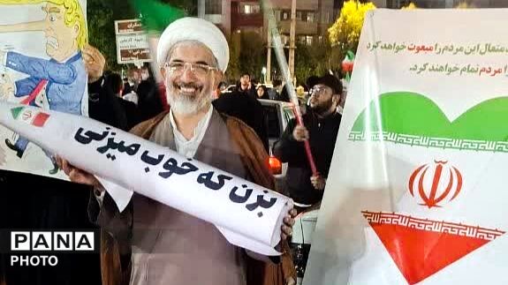 جمهوری اسلامی ایران حرم ما است