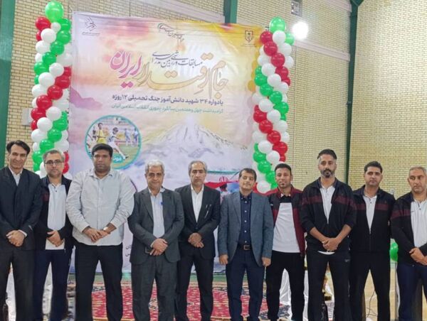 آیین افتتاحیه مسابقات ورزشی بین مدرسه‌‌‌ای «جام اقتدار ایران» در بندرعباس
