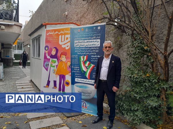 جشنواره انشاء در دبیرستان سلاله ناحیه یک کرج 