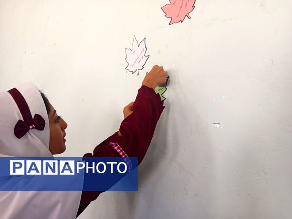 همدلی و همکاری گامی در راستای آغاز مهر