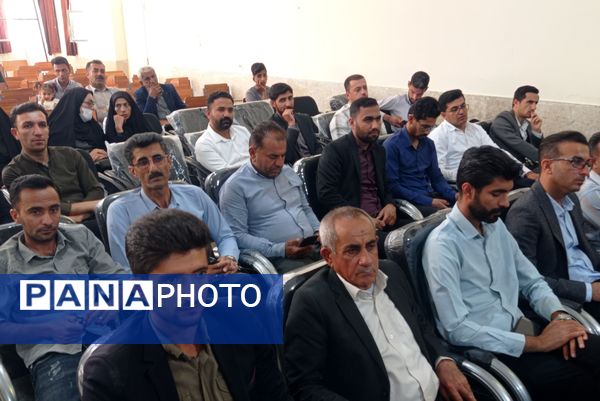 جشن بزرگداشت مقام معلم در شهرستان فلارد