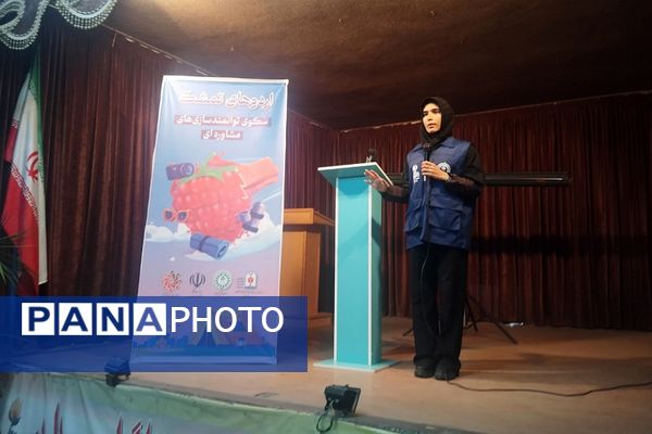 برگزاری اردو تمشک با حضور دانش‌آموزان منطقه کهریزک 