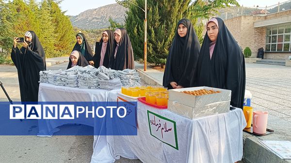 آغاز دوره توانمندسازی یاوران ولایت ویژه نخبگان بسیج دانش‌آموزی در کهگیلویه و بویراحمد