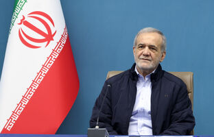دعوت رئیس‌جمهور پزشکیان از ملت ایران برای حضور پرشور در راهپیمایی 22 بهمن؛ ‌در کنار یکدیگر ایستاده‌ایم
