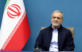 دعوت رئیس‌جمهور پزشکیان از ملت ایران برای حضور پرشور در راهپیمایی 22 بهمن؛ ‌در کنار یکدیگر ایستاده‌ایم