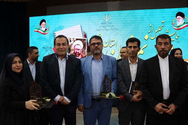تجلیل از معلمان نمونه استان بوشهر 