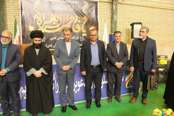 حضور مدیر آموزش‌و‌پرورش فیروزکوه در مراسم بنیاد خیریه آبشار عاطفه‌ها