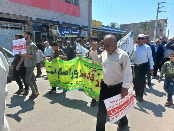 راهپیمایی روز قدس در تنگستان، شبانکاره، سعدآباد و بوشهر