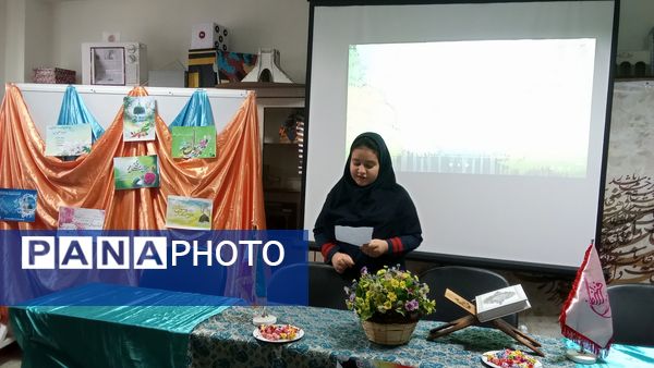 جشن مبعث، تجلی وحدت و معنویت