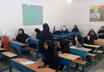 برگزاری آزمون تعیین رشته مجدد در مدارس شهرستان قرچک