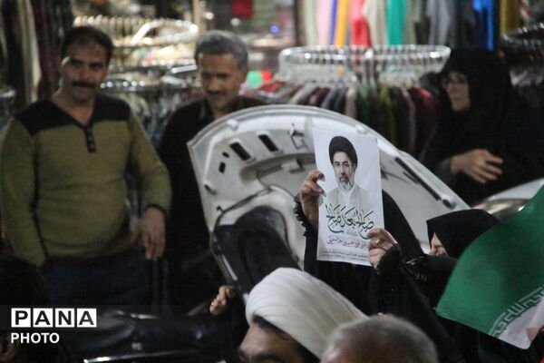 کاروان ترامپ سوزی در یزد