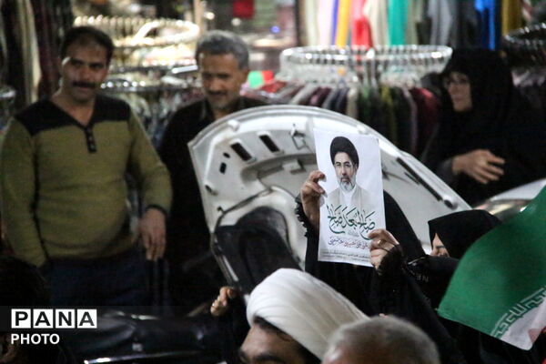 کاروان ترامپ سوزی در یزد