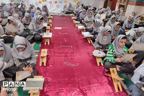 حضور دانش‌آموزان مدارس حاتم و محمد علی تحصیلی ناحیه دو شهرری در محفل نور