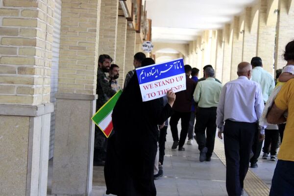 راهپیمایی جمعه نصر و خشم در گچساران