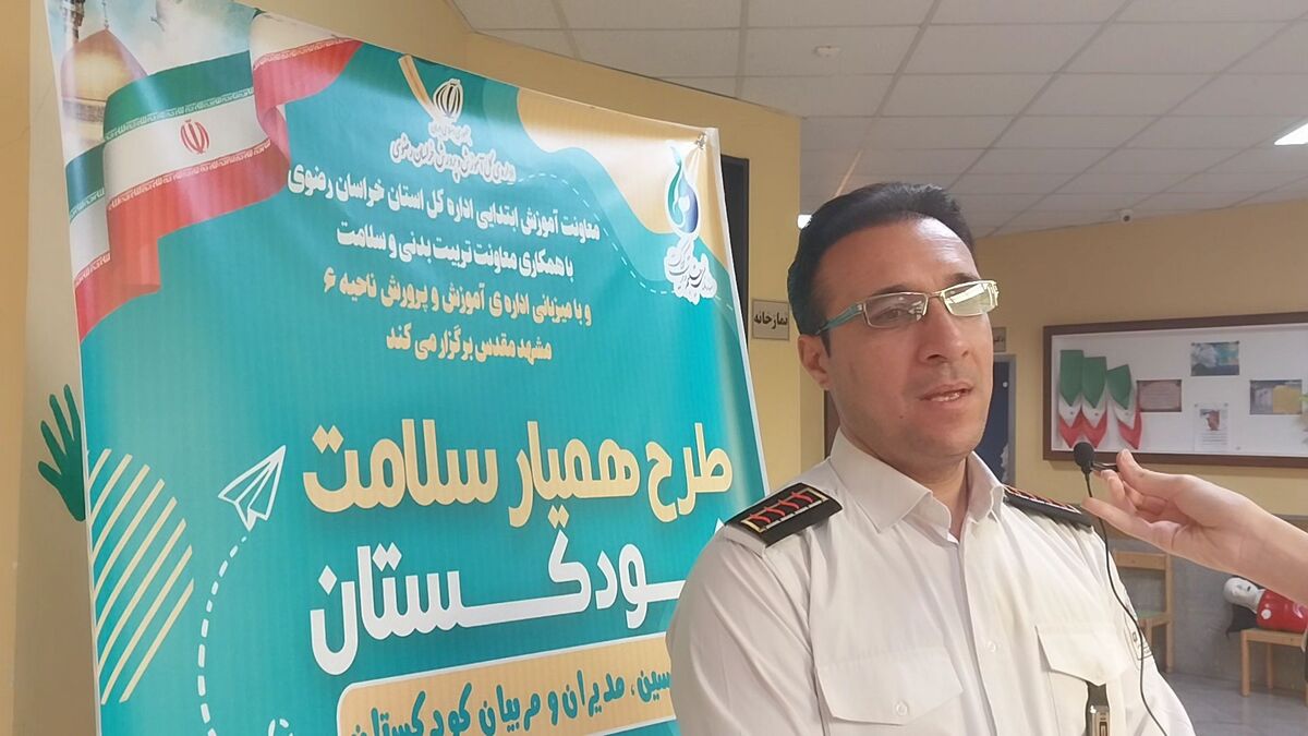 هزاران آتش‌سوزی در سال، باعث مصدومیت و فوت کودکان می‌شود