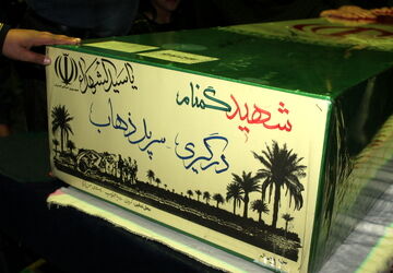 نوای گروه موزیک هیئت علی‌اصغر(ع) چترود در هوتک طنین‌انداز شد