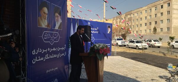 آیین بهره برداری از سرای محله نگارستان در شهرستان فردیس