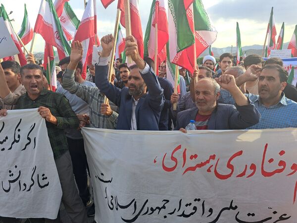 فریاد حمایت برای تحقق شکوه وطن در فناوری هسته‌ای