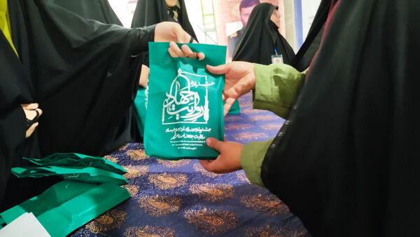 جلوه‌هایی از دومین جشنواره روایت جهاد در قم