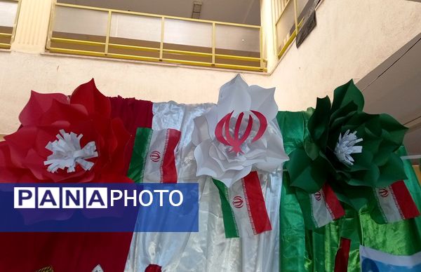 از غنچه های مدرسه تا شکوفه های مقاومت