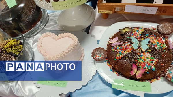جشنواره کیک و دسر و شیرینی در مدرسه حضرت معصومه(ص) در اسلامشهر