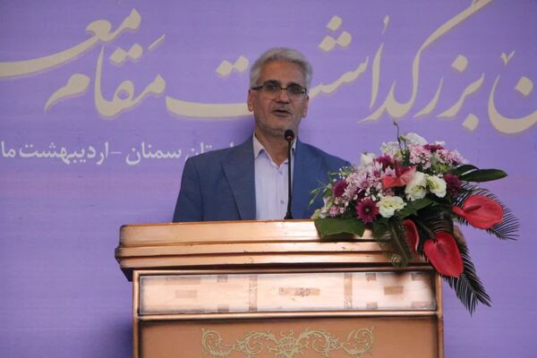 آیین بزرگداشت مقام معلم در سمنان