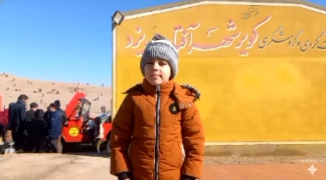 روایت پانا از اردوی کویرنوردی آموزان دبستان حضرت مهدی (عج)