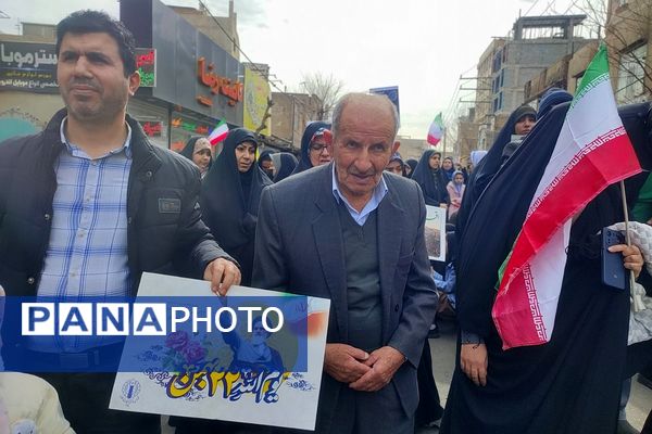 جشن چهل وهفتمین سالگرد پیروزی انقلاب اسلامی در شهرستان قدس