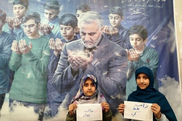 چند روزی که آسمان نزدیک تر است