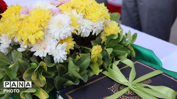 بوی افتخار و ایثار در مدرسه ی بنت الهدی