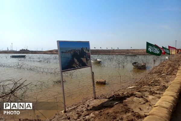 کاروان راهیان نور فتح الفتوح