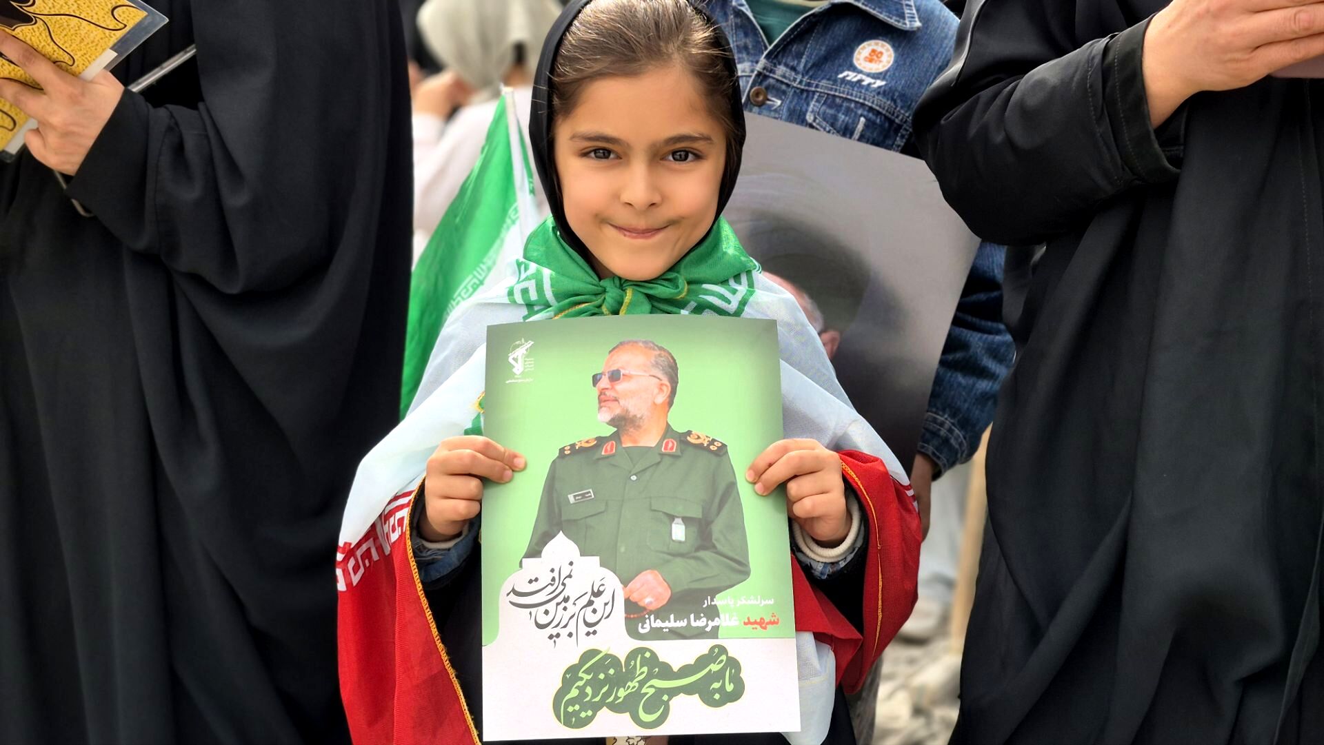 وداع دهه نودی‌ها با فرزندان رشید وطن