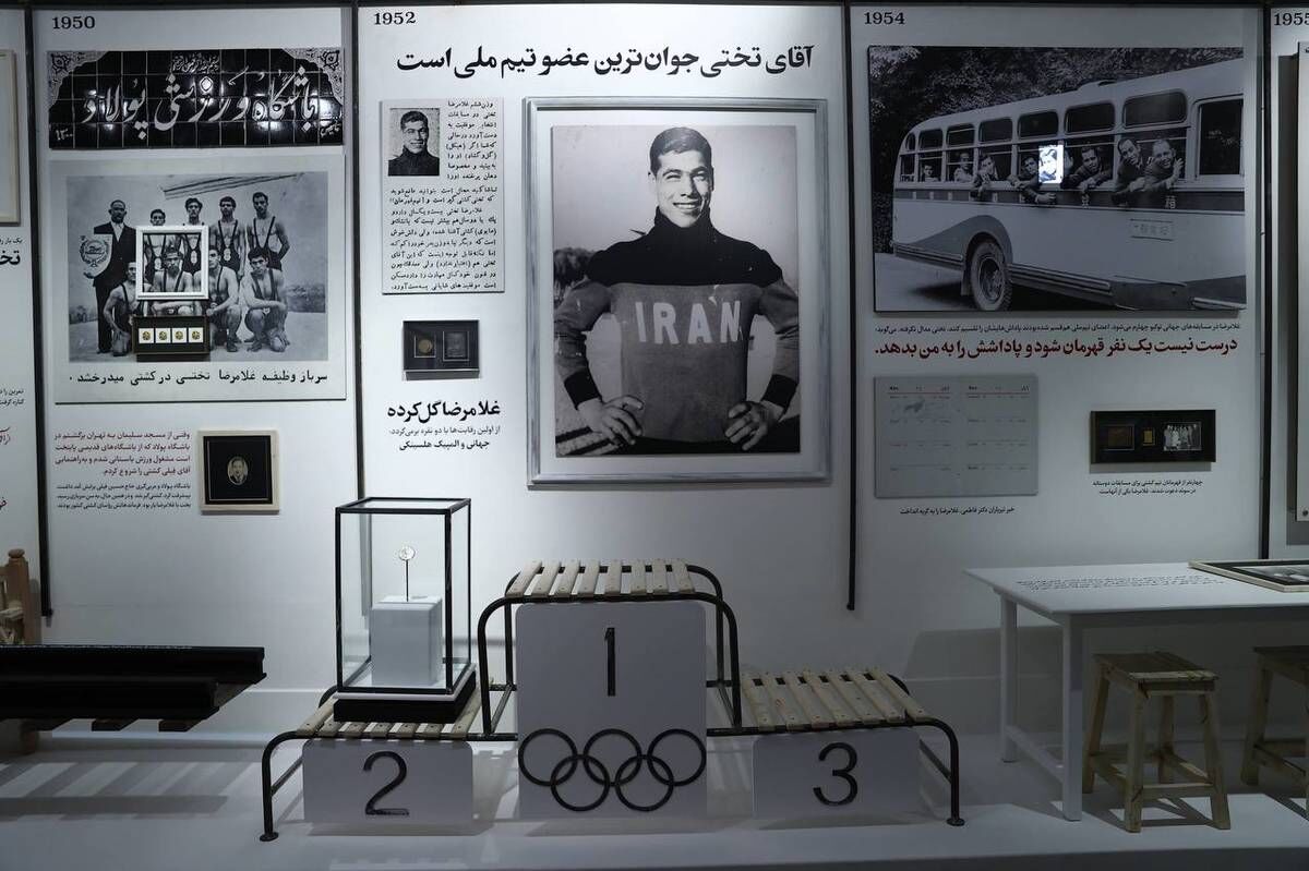 هفتمین جام قهرمانی جهان در موزه افتخارات کشتی ایران