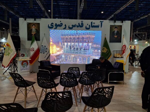 روز سوم از نمایشگاه پژوهش و فناوری در مشهد