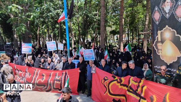 ویژه‌برنامه همگام با تشییع کنندگان آقای شهید ایران در اهر