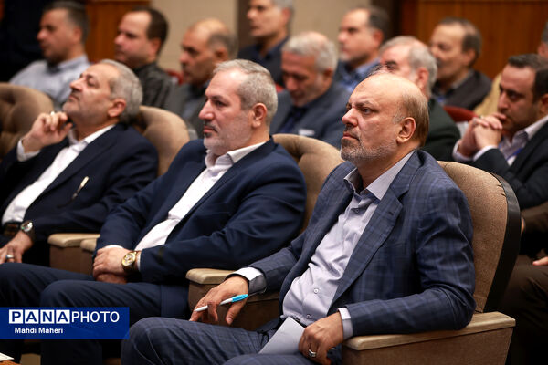 افتتاحیه سی‌وهشتمین اجلاس روسای آموزش و پرورش سراسر کشور -1
