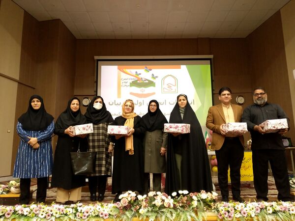 جلسه انجمن اولیا و مربیان در کانون شوشتری