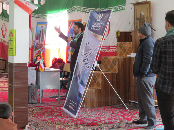 برنامه گرامیداشت دهه فجر روستای  سلولی
