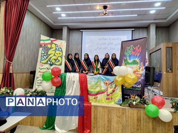  جشن دهه فجر در دبیرستان مصلی نژاد حضرت زهرا 