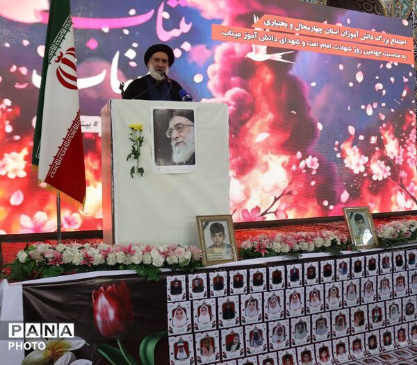 حماسه سرخ دانش‌آموزان بختیاری؛ پیمان دوباره در مصلی شهرکرد 