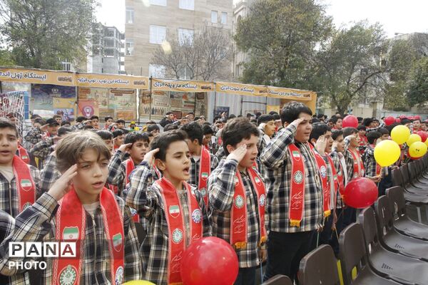 آیین افتتاحیه طرح ملی «با انرژی‌ها» در دبستان معلم اردبیل