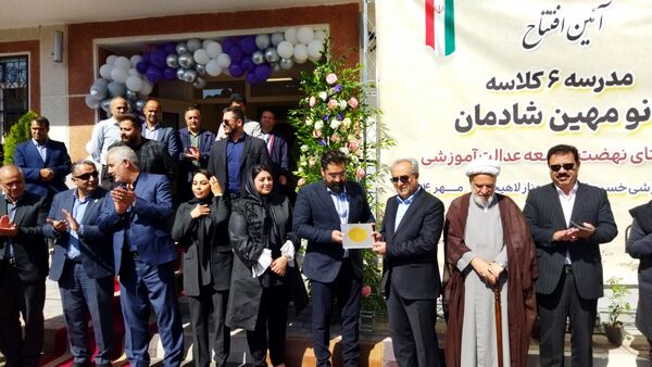 افتتاح مدرسه ۶ کلاسه «بانو مهین شادمان»