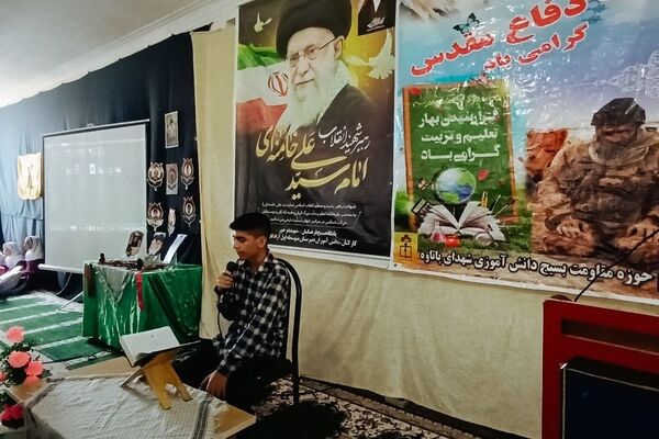 گرامیداشت هفته دفاع مقدس با حضور دانش‌آموزان روستای تمنک 