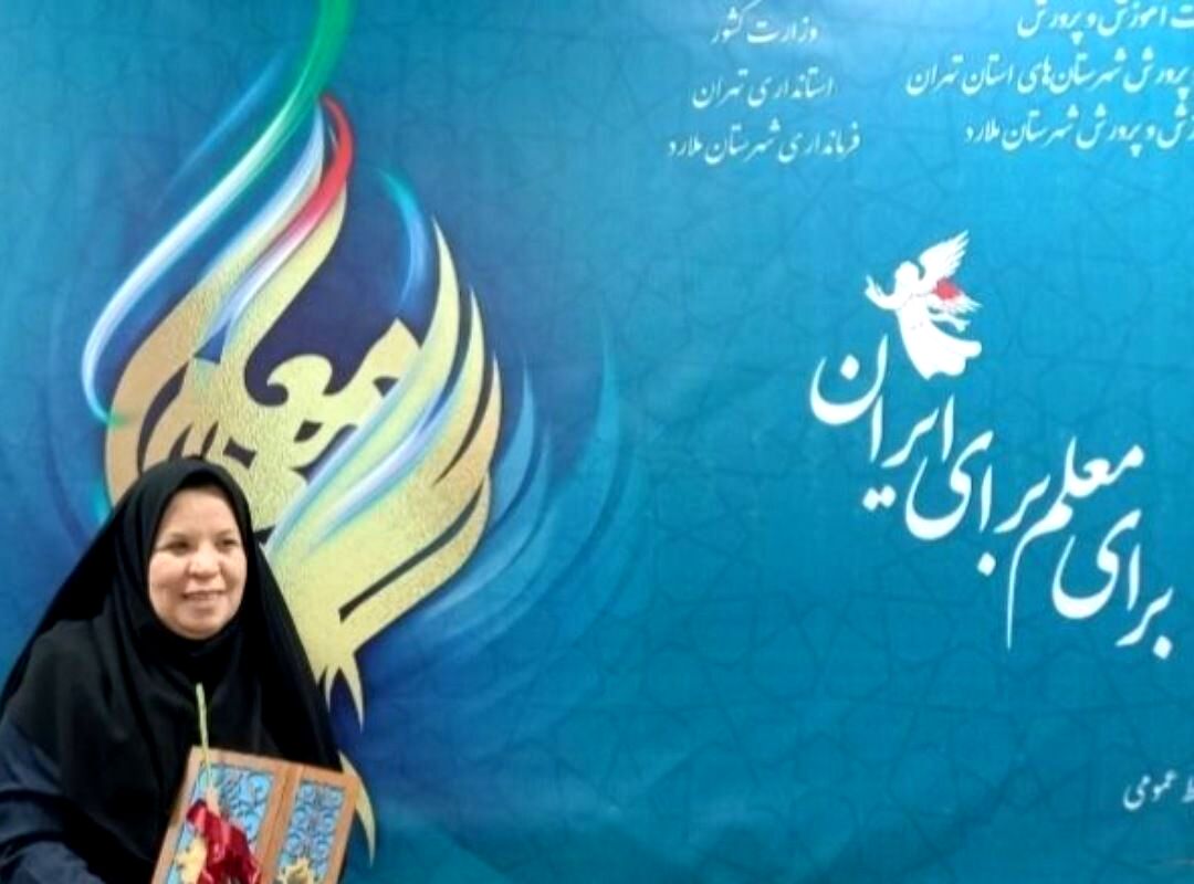 مشاور، پلی میان دنیای درون دانش‌آموز و انتظارات مدرسه است