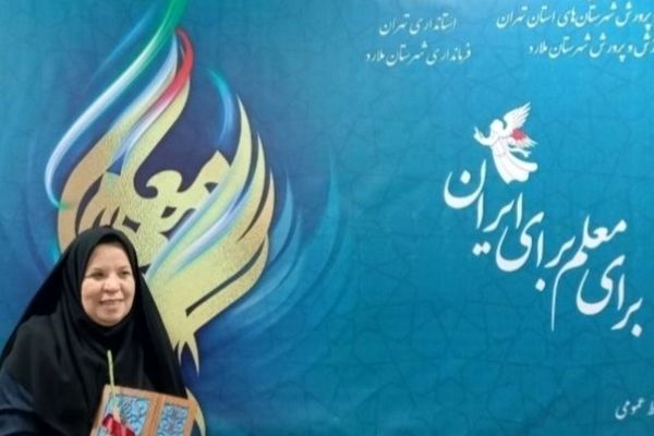 مشاور، پلی میان دنیای درون دانش‌آموز و انتظارات مدرسه است