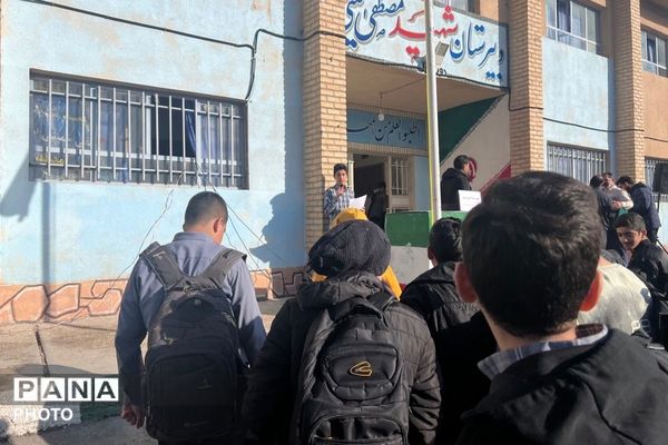 عطر رضوی در دبیرستان شهید مصطفی خمینی پیچید